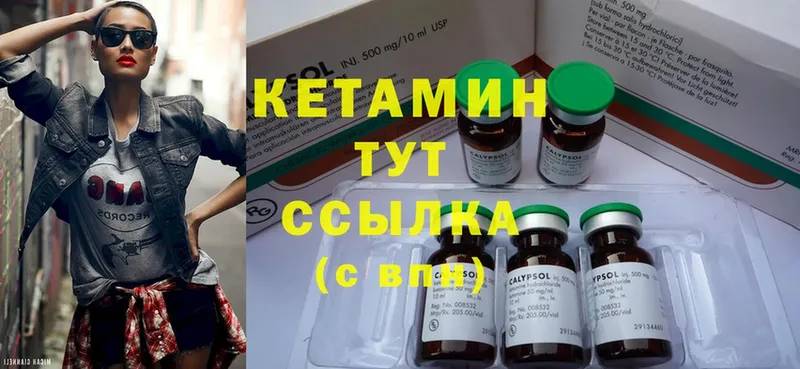 Наркошоп Бугульма Канабис  Мефедрон  Cocaine  Амфетамин  ГАШИШ 