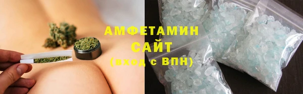 ГАЛЛЮЦИНОГЕННЫЕ ГРИБЫ Балабаново