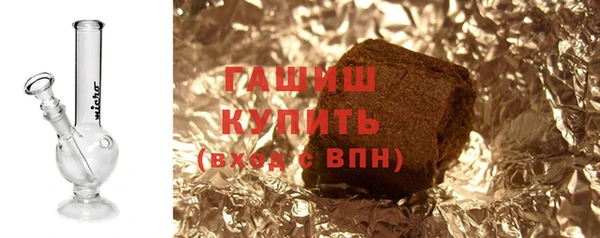 винт Баксан